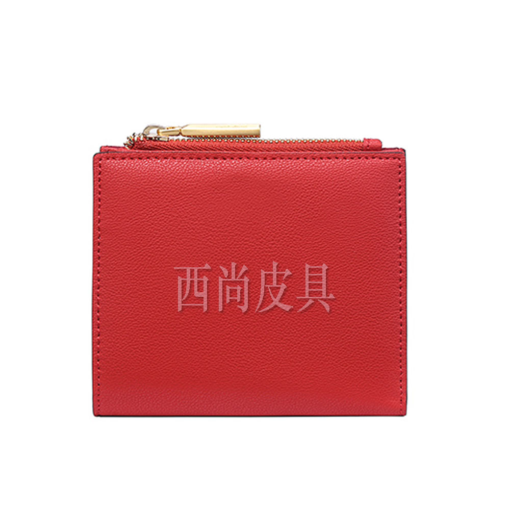 西尚 XS-WT9006 女士錢包 西尚 XS-WT9006 女士錢包