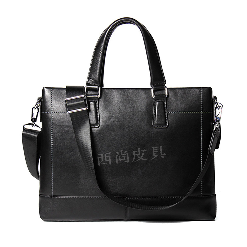 西尚 XS-WT5011 真皮男士公文包