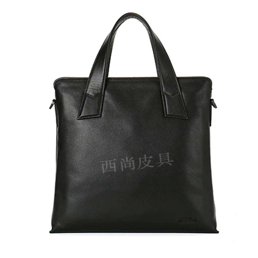 西尚 XS-WT5012 真皮男士公文包